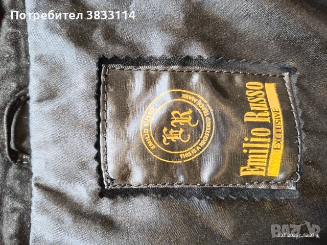 Дамско палто от естествена кожа - ново, снимка 4 - Палта, манта - 52510255