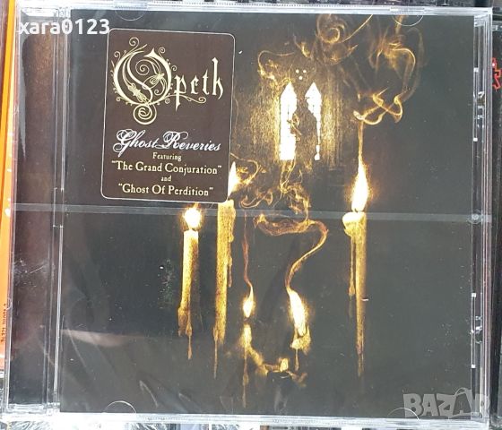 Opeth – Ghost Reveries, снимка 1 - CD дискове - 46189811