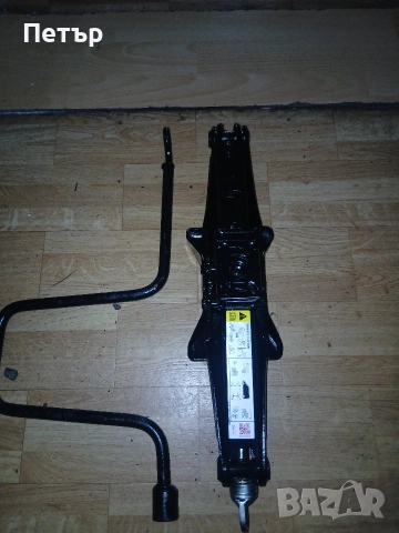 Оем нов крик форд транзит къстъм, снимка 17 - Аксесоари и консумативи - 54048970