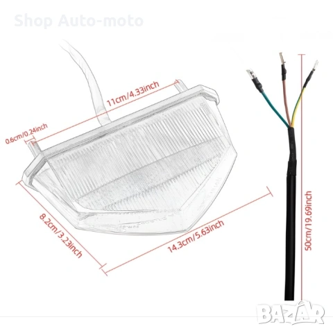 Стоп за мотор Automat-Led, За мотор, скутер и АТВ, Черен, снимка 3 - Аксесоари и консумативи - 54037189