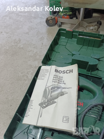 прободен трион Bosch , снимка 1 - Винтоверти - 45006607