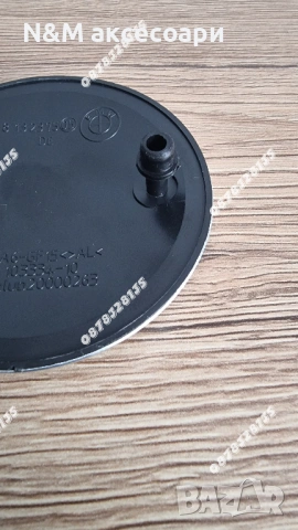 Втулки за BMW емблеми 82мм – Държач / Основа за емблема, снимка 2 - Аксесоари и консумативи - 53484129