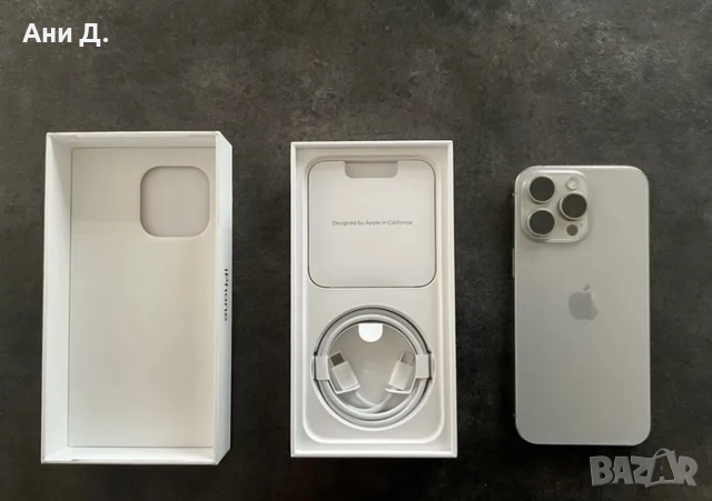 iPhone 15 pro 512 GB, снимка 2 - Apple iPhone - 52131071