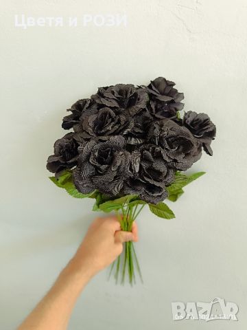 Изкуствени черни рози, снимка 5 - Изкуствени цветя - 36365472