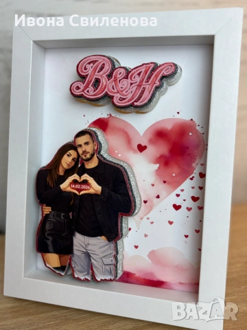 Рамка за Свети Валентин: магия в 3D, снимка 4 - Декорация за дома - 53208189