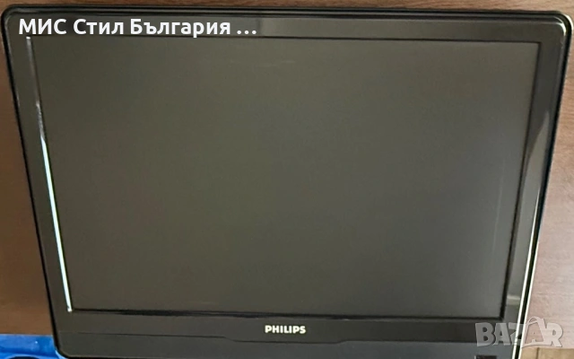 Телевизор PHILIPS , снимка 14 - Телевизори - 53795398