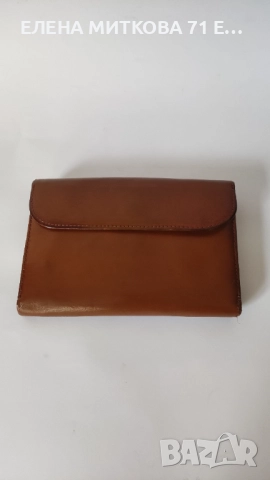 Портмоне от естествена кожа с много отделения