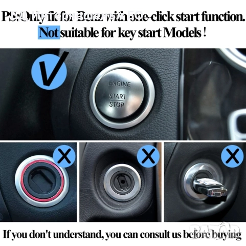 2215450514  Бутон за Безключово Палене Start-Stop Mercedes, Keyless-Go, снимка 7 - Части - 52189805