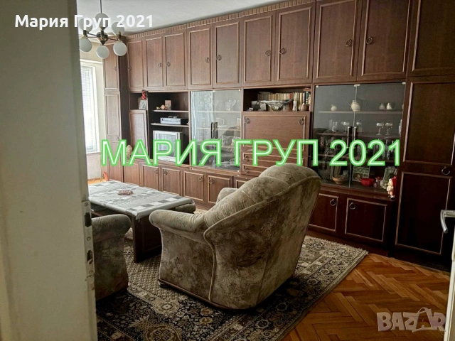 !!!ТОП ОФЕРТА!!!Продавам Апартамент в гр. Димитровград Център!!!