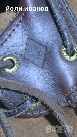 SPERRY -TOP SIDER-кожени изцяло обувки 44 номер, снимка 7 - Маратонки - 50499712