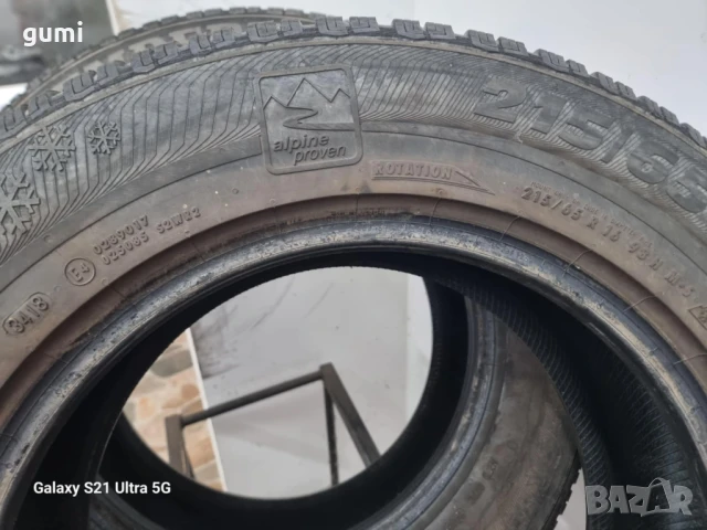 2бр зимни гуми 215/65/16 SEMPERIT L03611, снимка 4 - Гуми и джанти - 51336406