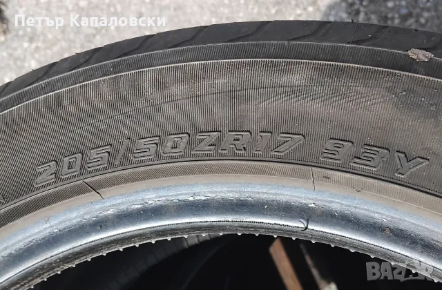 Гуми 205 50 17 Tires 4 броя. Нов внос. Не са нови!, снимка 13 - Гуми и джанти - 49613822