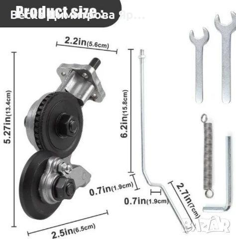 Универсална приставка за рязане на ламарина за бормашина, снимка 2 - Бормашини - 51172421