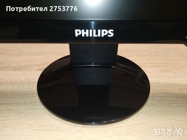 LED Монитор Philips 19", снимка 3 - Монитори - 45012161