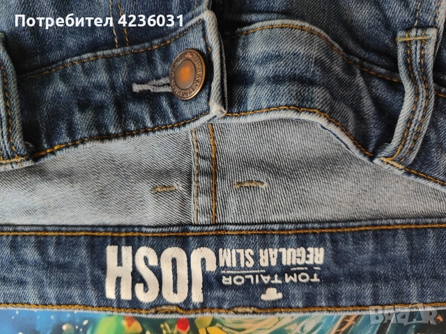 Дънки Tom Tailor 