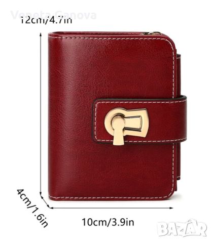 Уникален дамски портфейл от екокожа в син,розов или червен цвят, снимка 3 - Портфейли, портмонета - 45482058