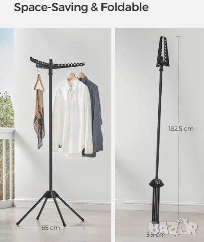 Сушилник за дрехи SONGMICS, снимка 3 - Други стоки за дома - 53177874