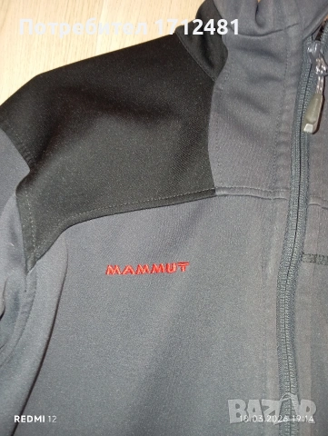 Mammut яке М размер , снимка 3 - Якета - 53891378