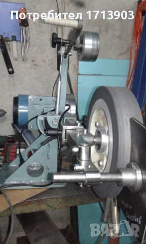 Продавам Ножарски Гриндер