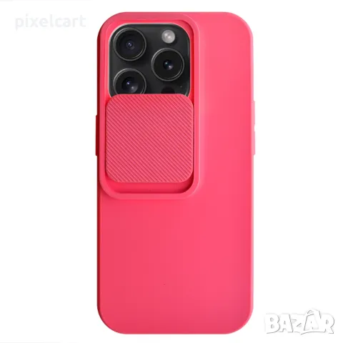 Силиконов калъф Camshield Soft за iPhone 15 Pro, Розов, снимка 1 - Калъфи, кейсове - 47912046