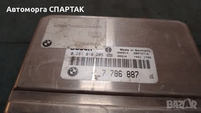 Компютър двигател 0281010205 / 7786887 за BMW 320d (e46) 2.0d 136 hp (touring)

, снимка 1 - Части - 47158970