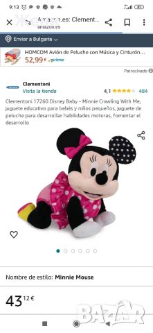 Интерактивна играчка Disney Baby Clementoni пълзяща Мини Маус, снимка 10 - Музикални играчки - 45713253