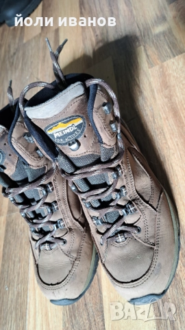 Meindl-gore tex-трекинг обувки 40 номер