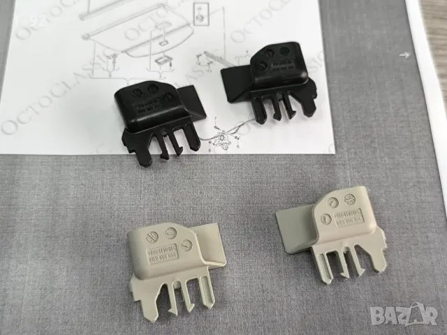 8W98688534PK*EP5+8W98689534PK*EP5**NEU**VAG**AUDI**A4**ДЪРЖАЧИ ЗА ЩОРАТА НА БАГАНОТО ПРОСТРАНСТВО*, снимка 11 - Части - 49673851