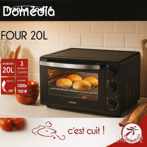 Фурна Domédia 20L – компактно решение с висока мощност, снимка 2 - Печки, фурни - 51664416
