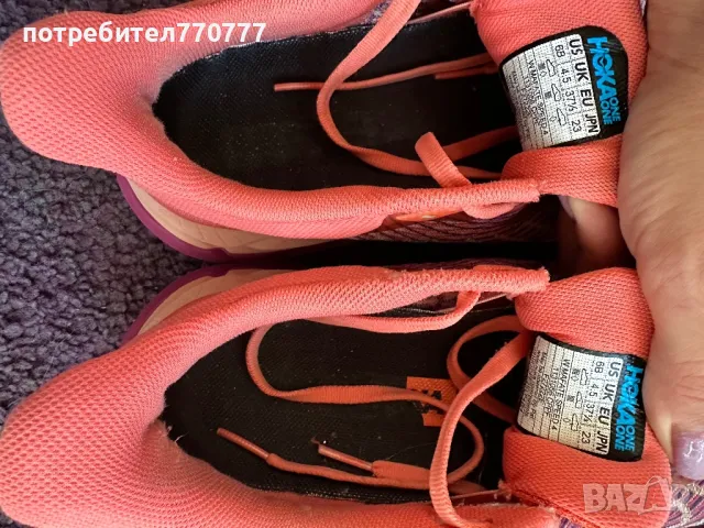 Оригинални маратонки HOKA Mafate Speed 4 Trail, снимка 7 - Маратонки - 47337574