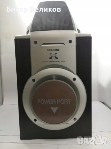 Търся тонколони PS960E - Samsung, снимка 2 - Тонколони - 52007402