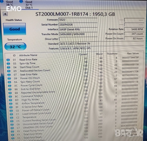 SEAGATE Game Drive for Xbox Series X\S\One 2TB HDD USB 3.2, снимка 6 - Друга електроника - 53397690