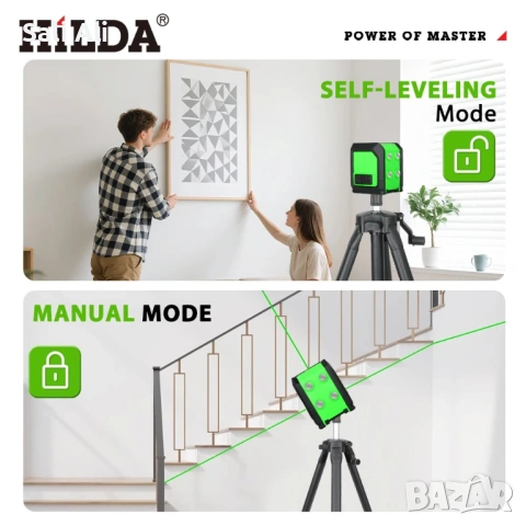HILDA Лазерен нивелир 2 линии зелен лъч със статив 1М самонивелиращ, снимка 6 - Измервателни инструменти - 53661218
