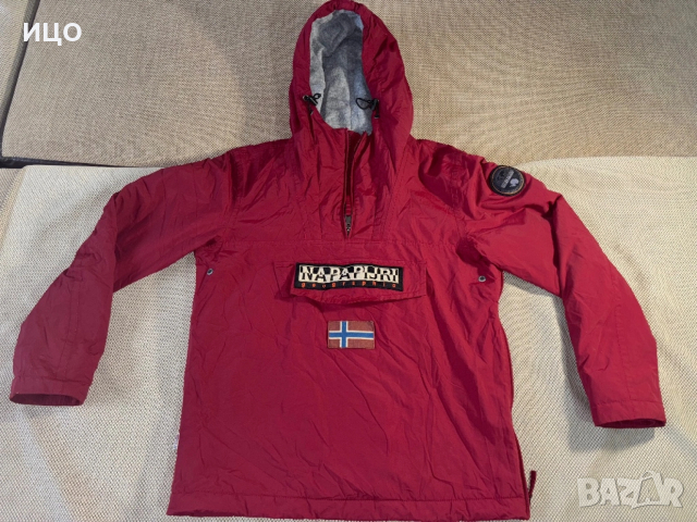 Зимно яке NAPAPIJRI GEOGRAPHIC