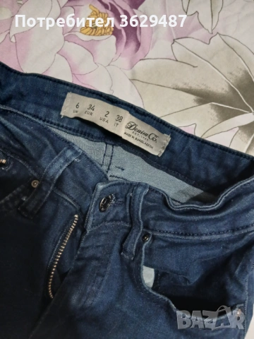 Продавам хс дънки и блуза, снимка 3 - Комплекти - 53541598