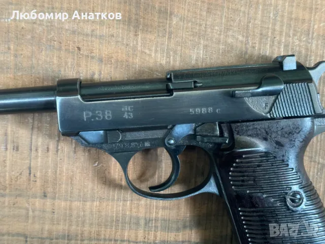Продавам Валтер П38 , снимка 5 - Бойно оръжие - 47251005