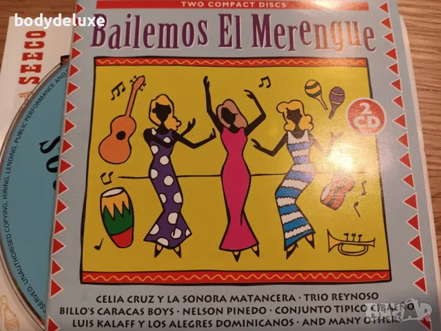 оригинални аудио дискове, снимка 8 - CD дискове - 33011972