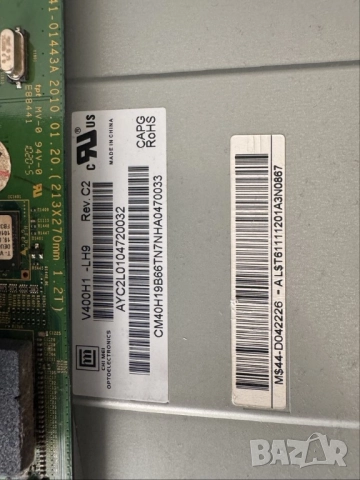 Телевизор 40” Samsung LE40C650/LE40C650L1W за ремонт/части, снимка 5 - Телевизори - 51533650