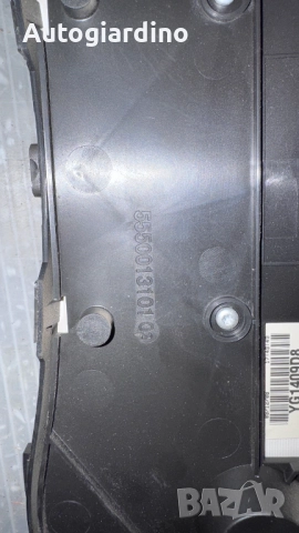 Километраж за Citroen Berlingo - 5550013101 0, снимка 2 - Части - 51924324