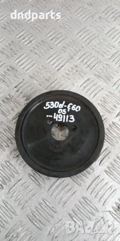 Шайба хидравлична помпа BMW E60 530D 2005г.	