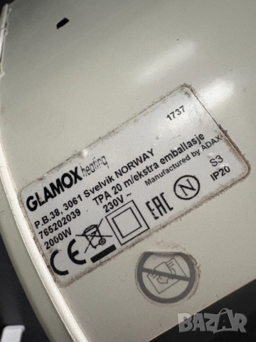 Adax 2000w Гаранция Норвежки конвектор , снимка 3 - Отоплителни печки - 51986315