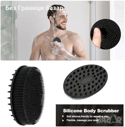 Нов Уникален подарък за 60-ти рожден ден – релакс и хумор в едно за мъж, снимка 6 - Други - 49511486