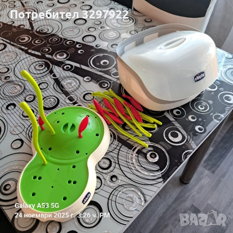 стерилизатор за микровълнова 