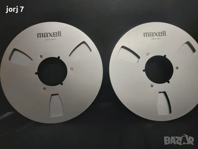 Ролки 26.5 см