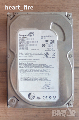 500GB 3.5 SATA HDD, снимка 1