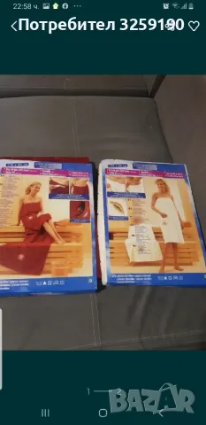 Хавлия за сауна с микровлакна, снимка 1