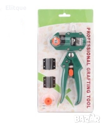 Градинска ножица за ашладисване, Приставки, Защитен механизъм - CASE20, снимка 13 - Други стоки за дома - 52832312