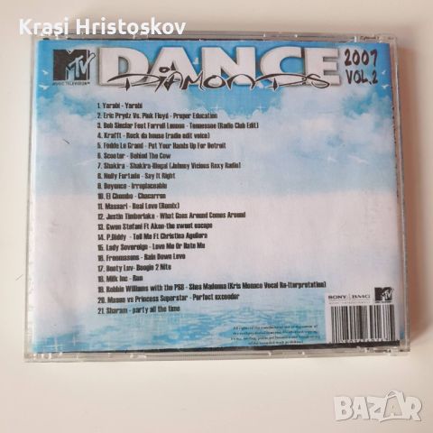 dance diamonds 2007 vol.2 cd, снимка 3 - CD дискове - 45256672