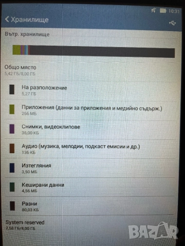 Таблет Asus K01A работи, снимка 5 - Таблети - 51627528