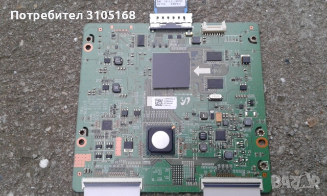 телевизор samsung UE55ES6300SXZG НА ЧАСТИ, снимка 5 - Части и Платки - 52296335